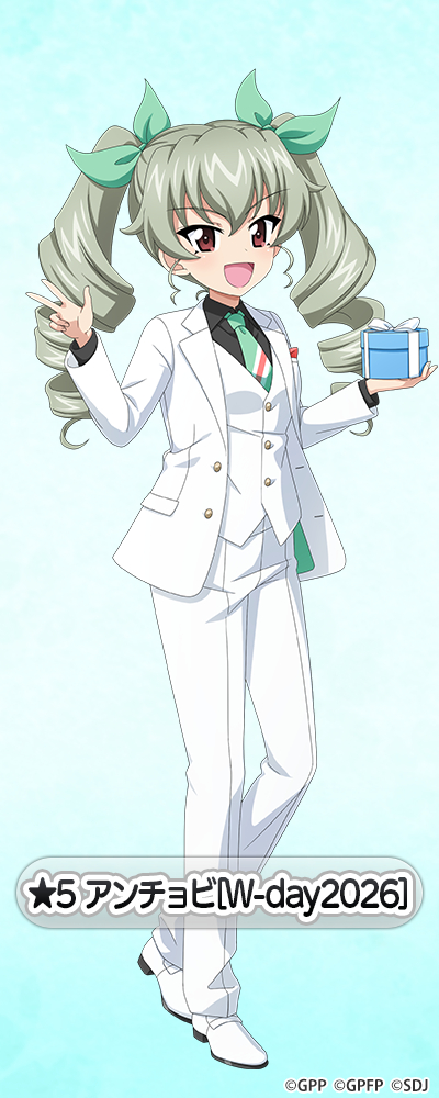 �K�[���Y���p���c�@�[ ��ԓ�����I �A���`���r moca