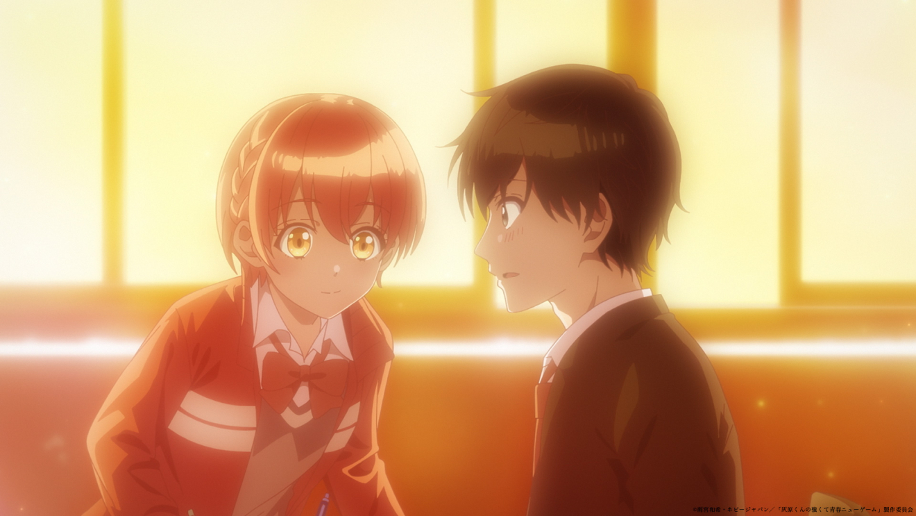 �D������̋����Đt�j���[�Q�[�� moca