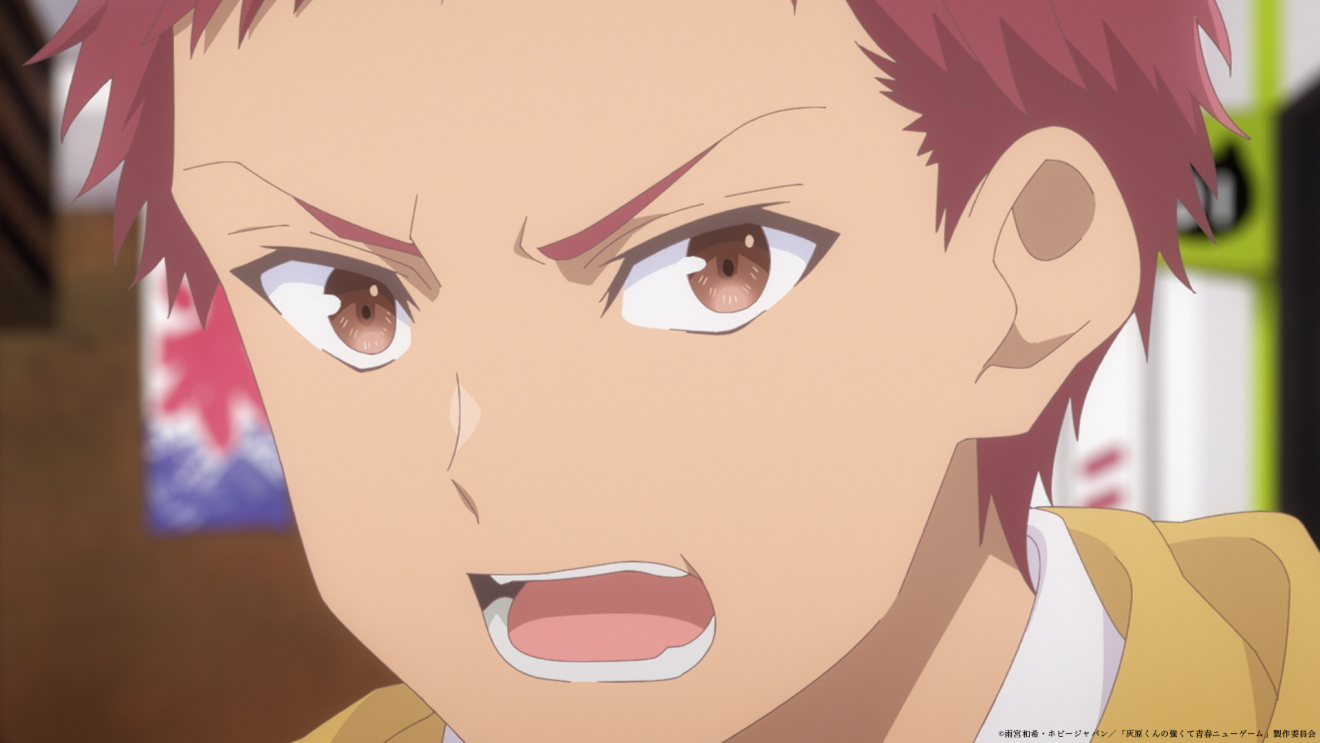 �D������̋����Đt�j���[�Q�[�� moca