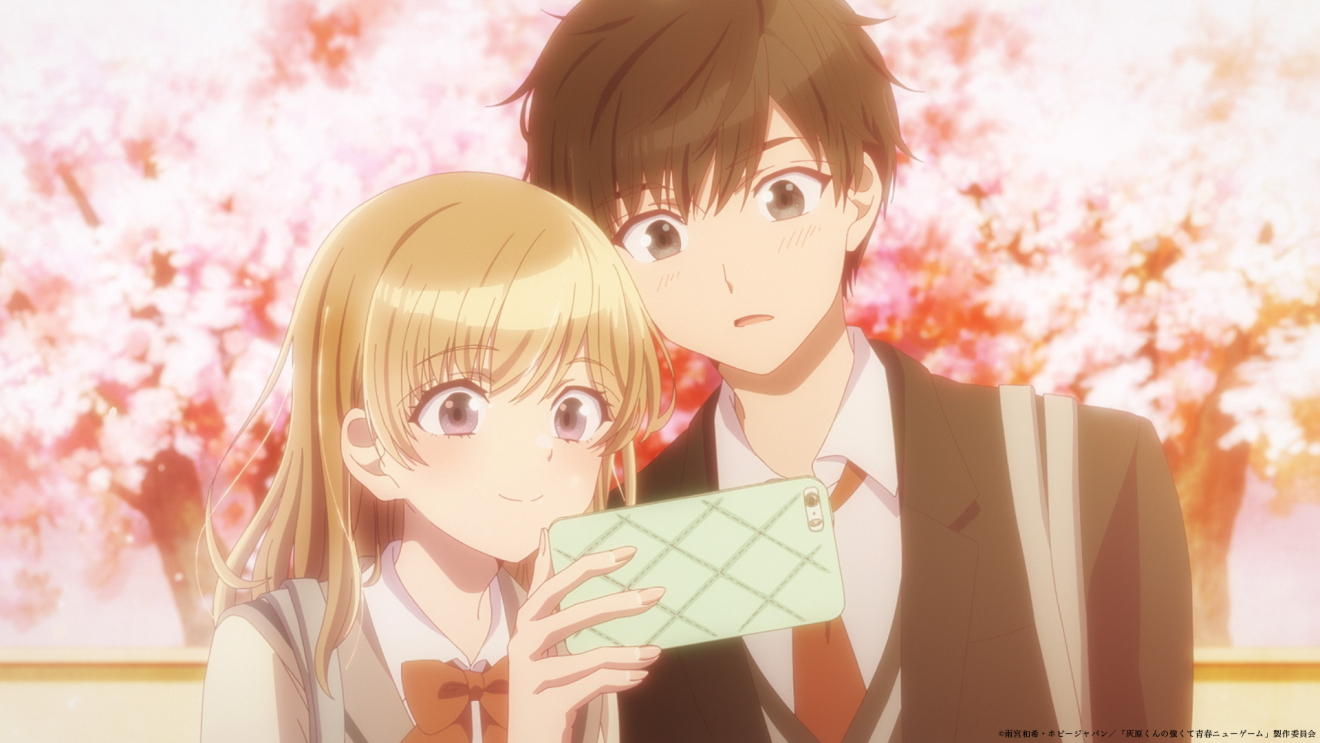 �D������̋����Đt�j���[�Q�[�� moca