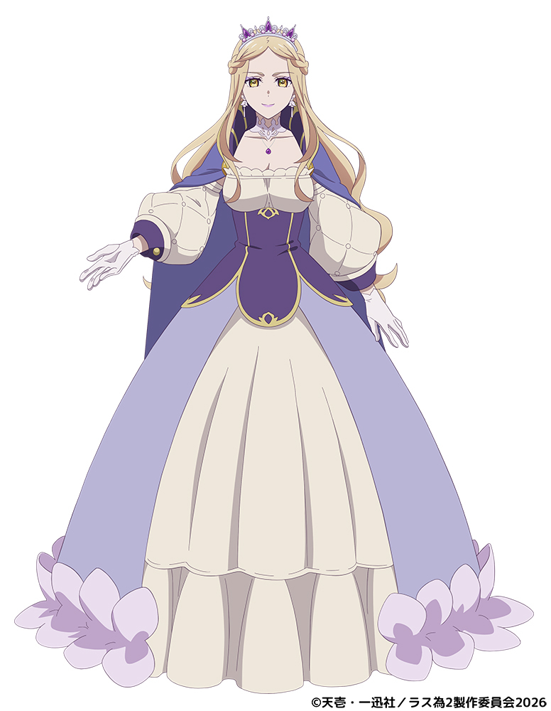 �ߌ��̌����ƂȂ�ŋ��O�����X�{�X�����͖��ׂ̈ɐs�����܂��B ���[�U moca