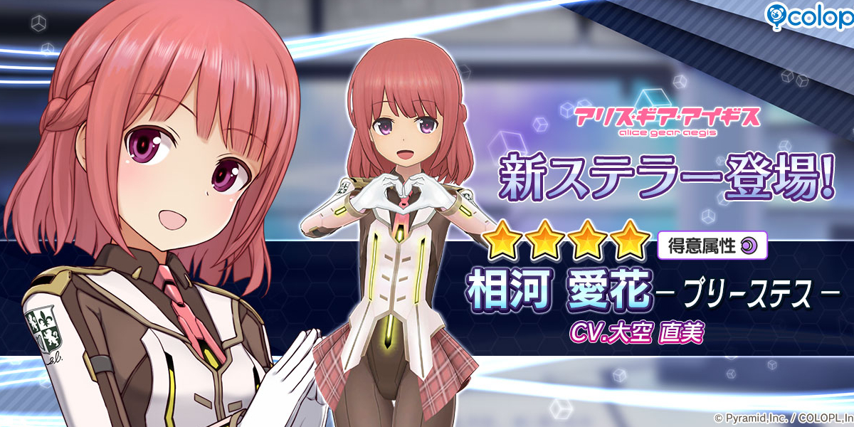 �A���X�E�M�A�E�A�C�M�X ���͈��� moca