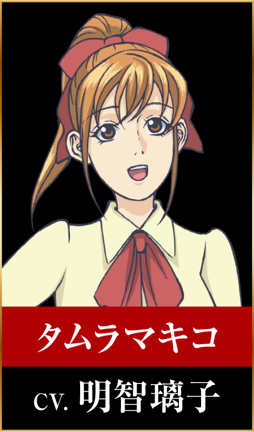 LIAR GAME �^�����}�L�R moca