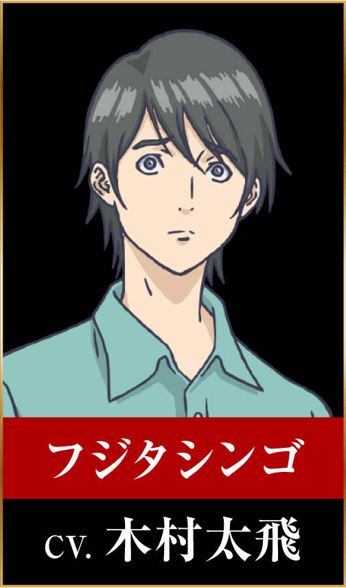 LIAR GAME �t�W�^�V���S moca