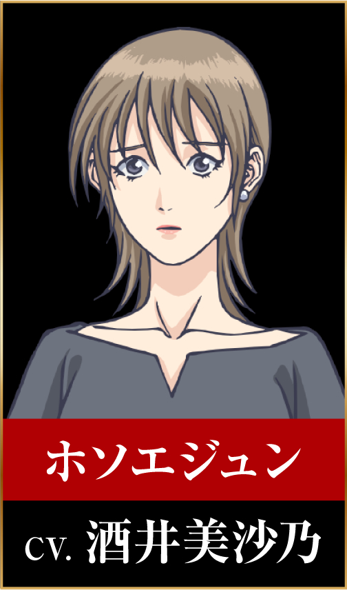 LIAR GAME �z�\�G�W���� moca
