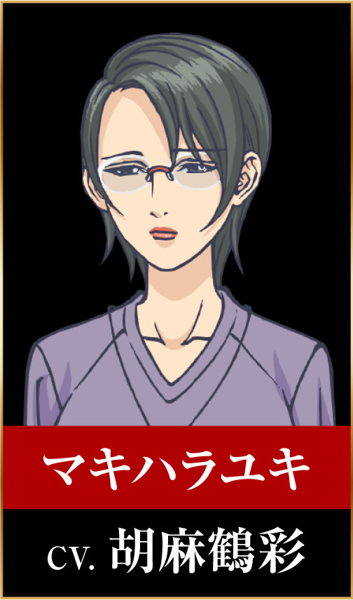 LIAR GAME �}�L�n�����L moca