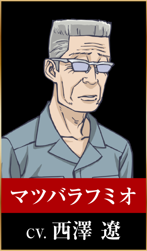 LIAR GAME �}�c�o���t�~�I moca