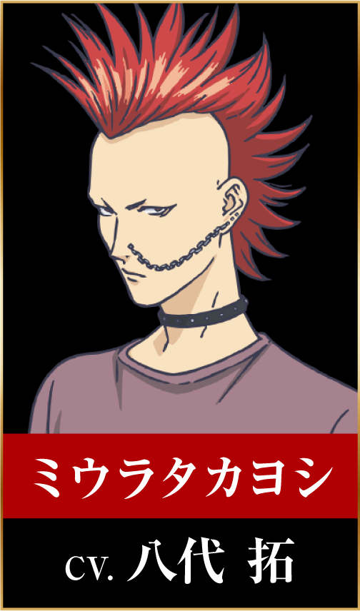 LIAR GAME �~�E���^�J���V moca