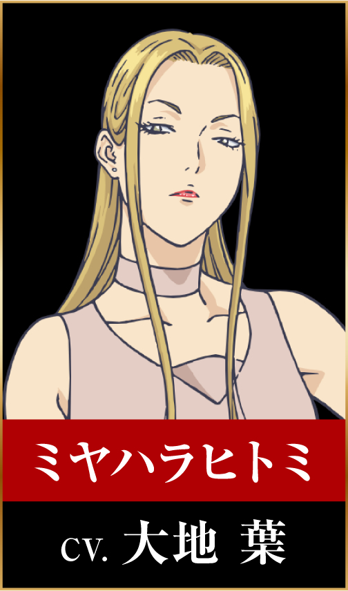 LIAR GAME �~���n���q�g�~ moca
