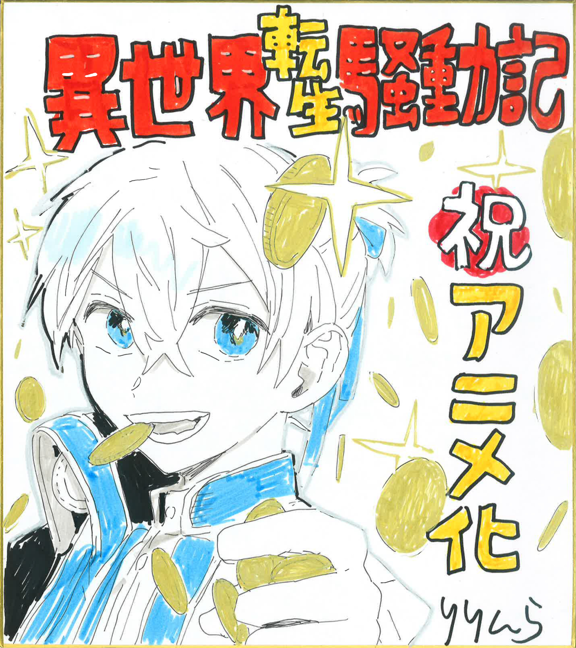 �ِ��E�]�������L moca