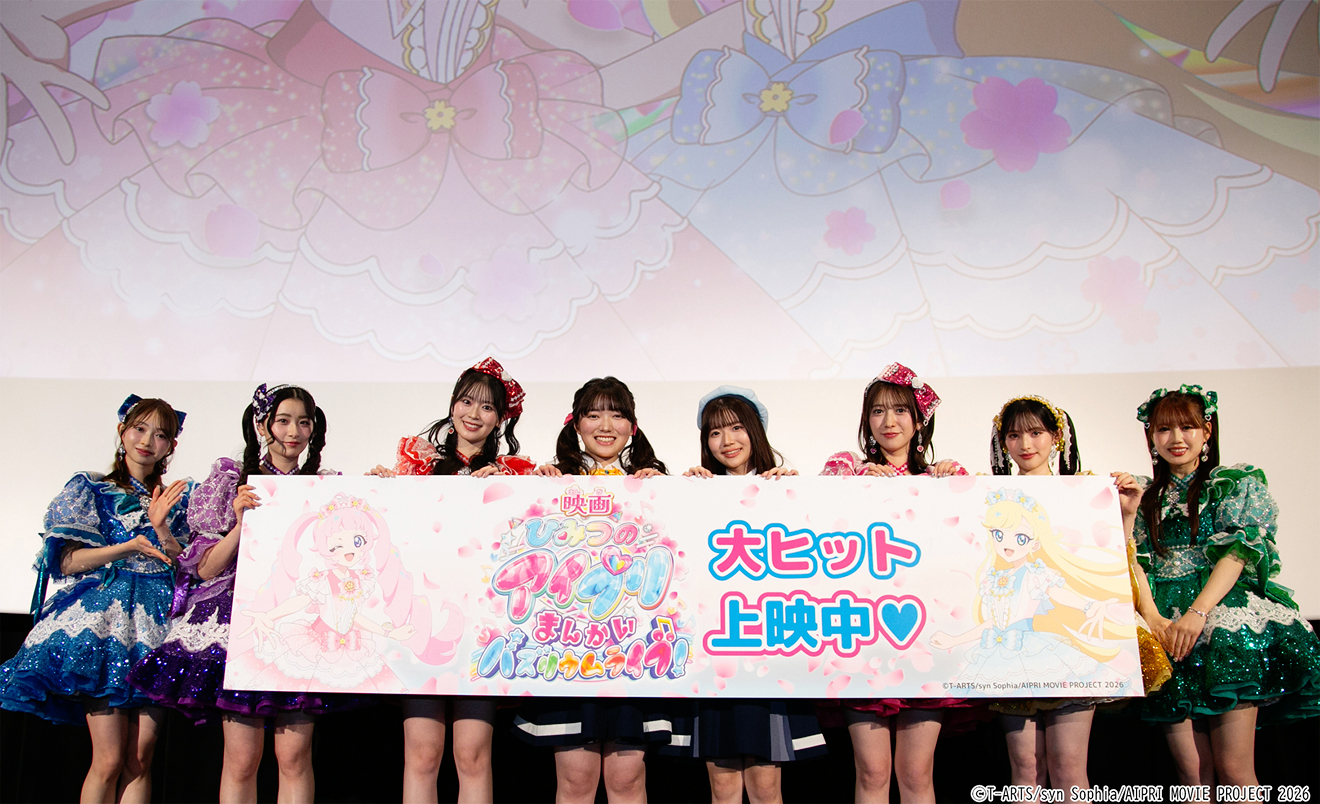 �Ђ݂̃A�C�v�� �������� ���ˎш� moca