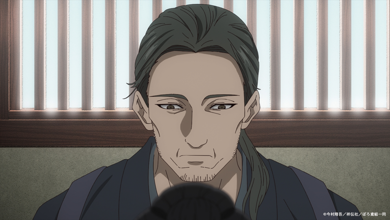 �΋� �H�B�ڂ�Αg moca