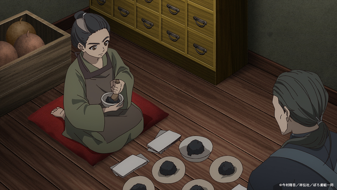 �΋� �H�B�ڂ�Αg moca