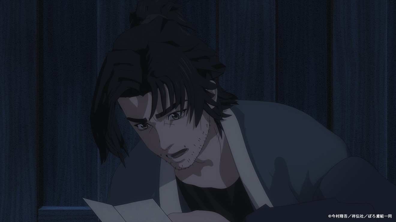 �΋� �H�B�ڂ�Αg moca