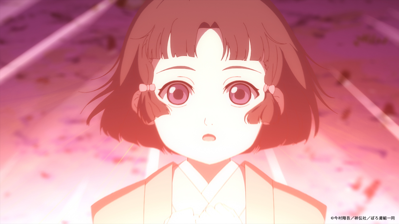 �΋� �H�B�ڂ�Αg moca