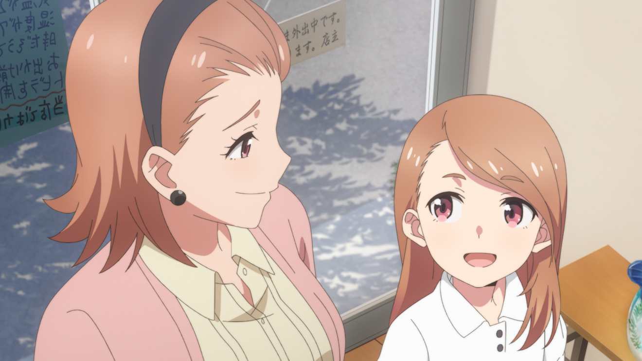 �Y��ɂ��Ă��炦�܂����B moca