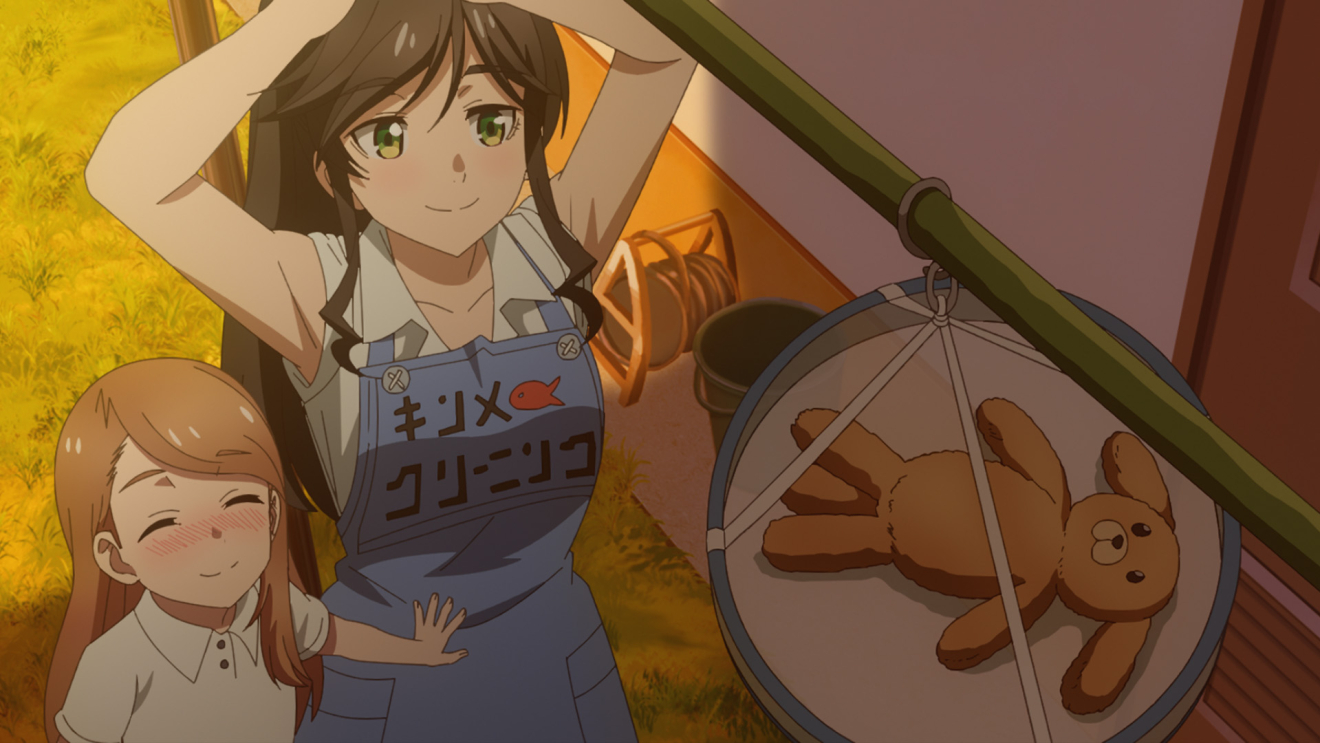 �Y��ɂ��Ă��炦�܂����B moca