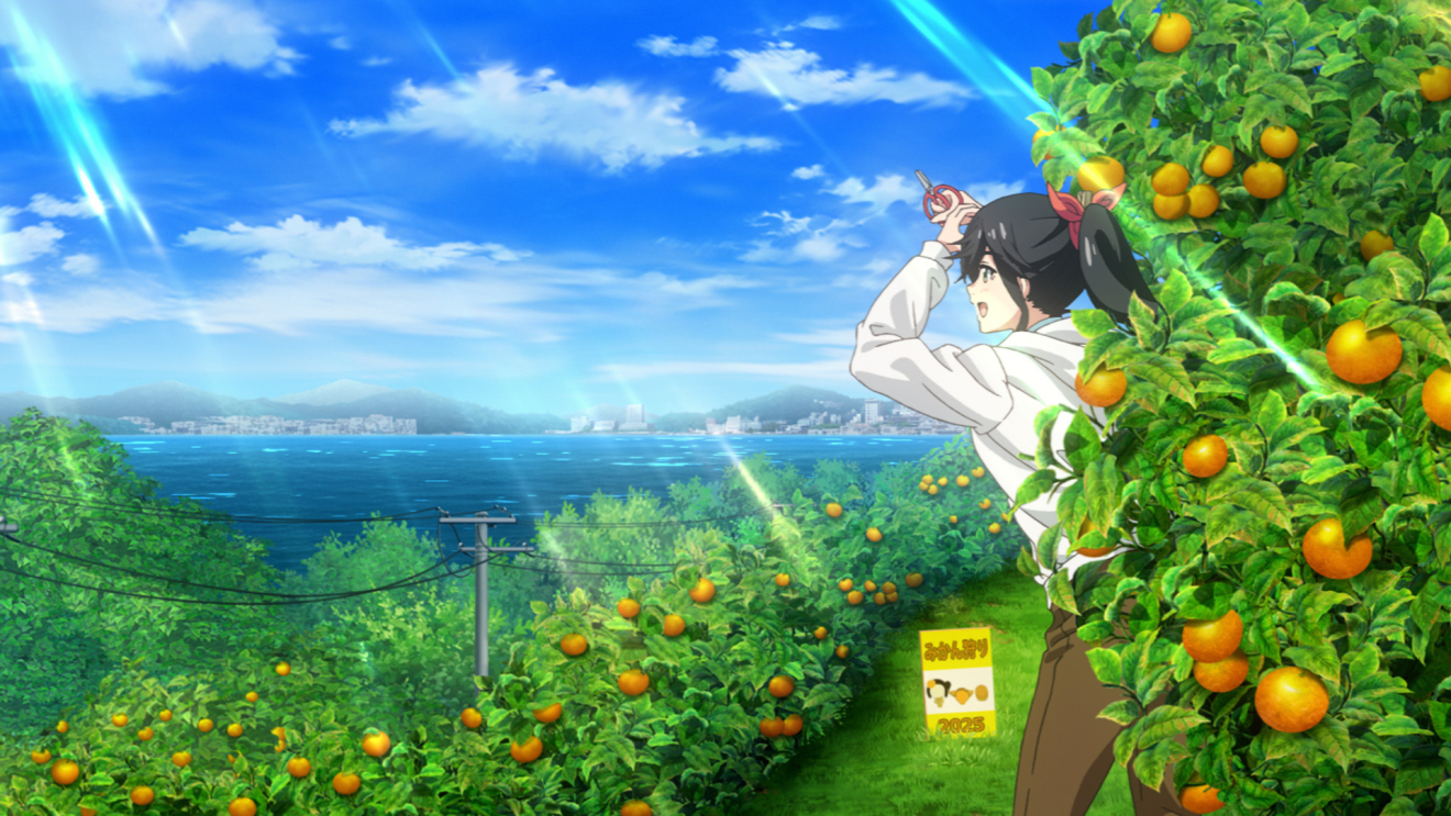 �Y��ɂ��Ă��炦�܂����B moca