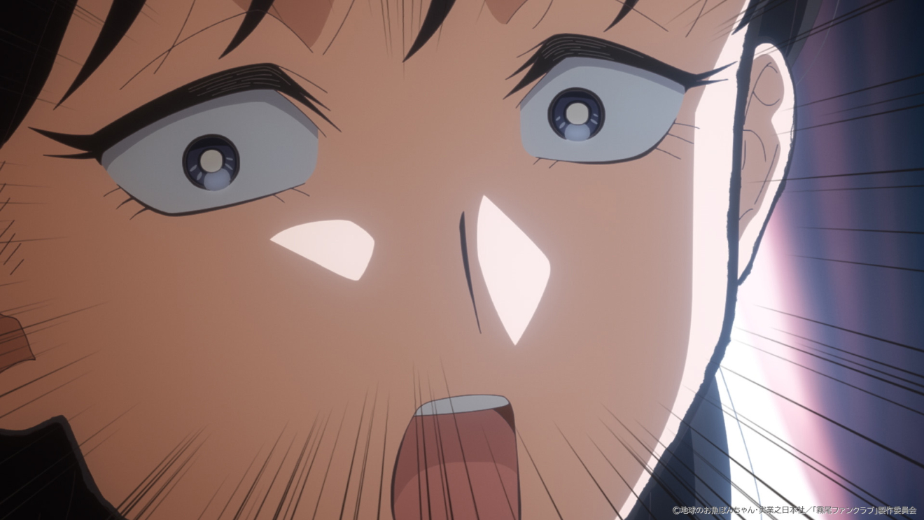 �����t�@���N���u moca