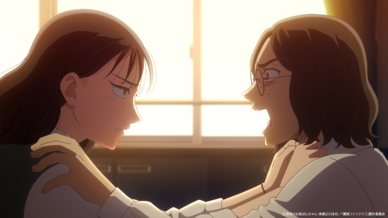 �����t�@���N���u moca