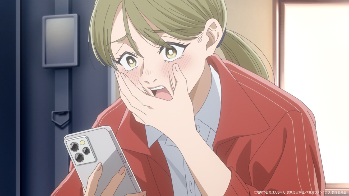 �����t�@���N���u moca