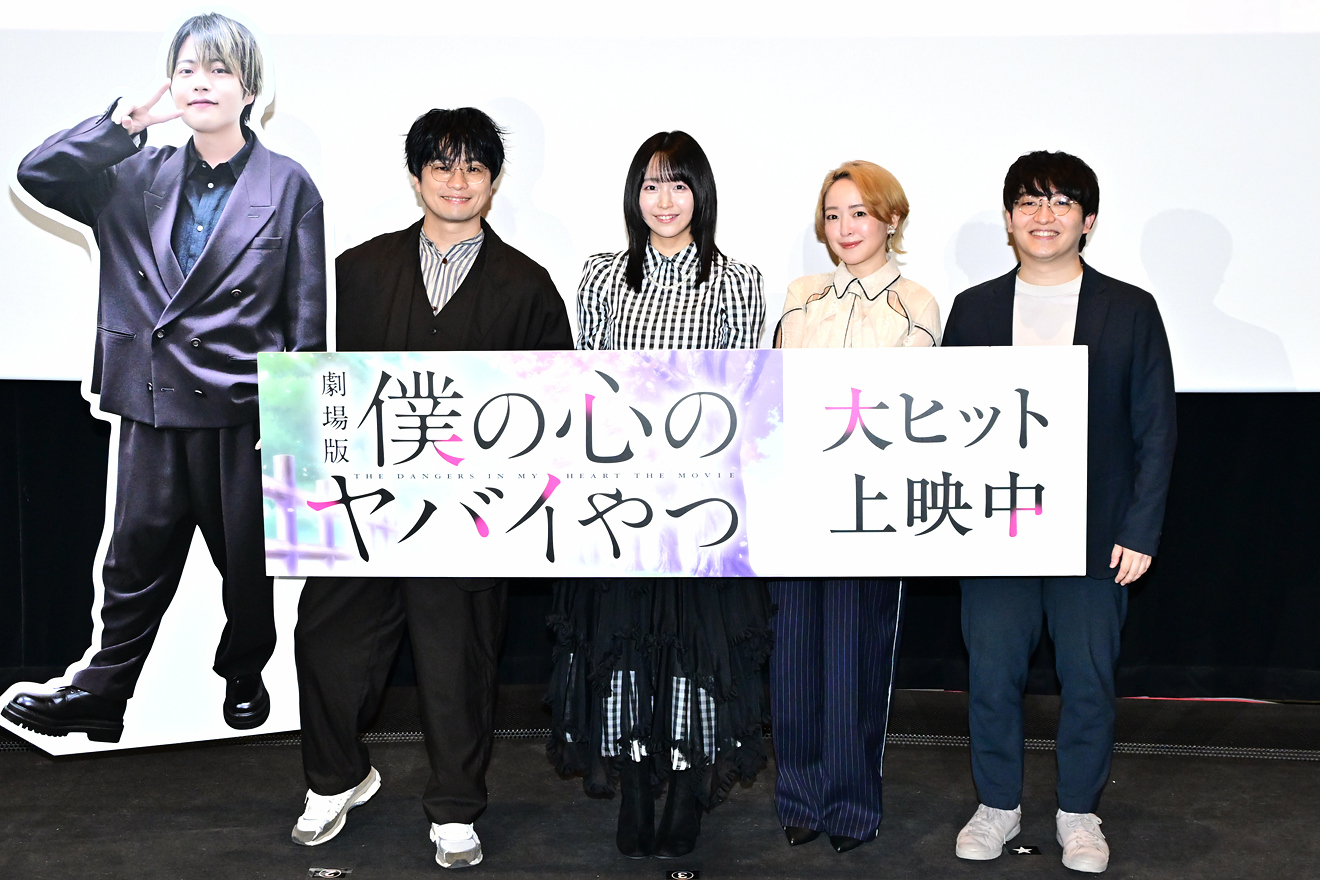 �l�̐S�̃��o�C��� ���R�� �r�{�ܓ� �N�߂��� moca