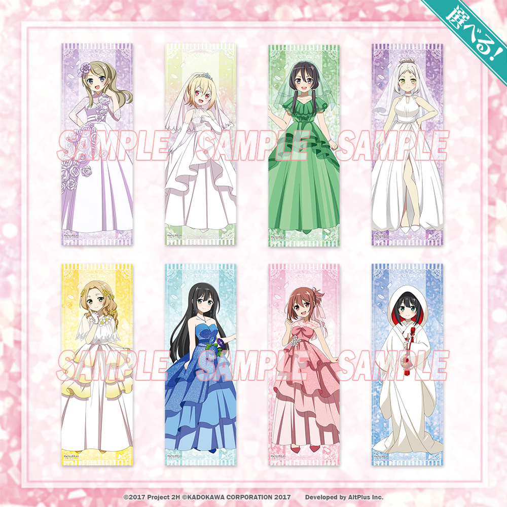 ����F�ނ͗E�҂ł��� �Ԍ����̂���߂� moca