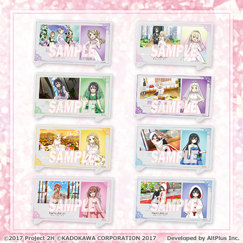 ����F�ނ͗E�҂ł��� �Ԍ����̂���߂� moca