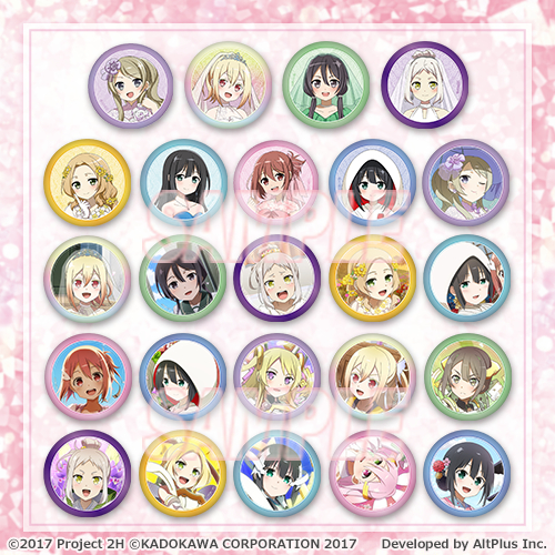 ����F�ނ͗E�҂ł��� �Ԍ����̂���߂� moca