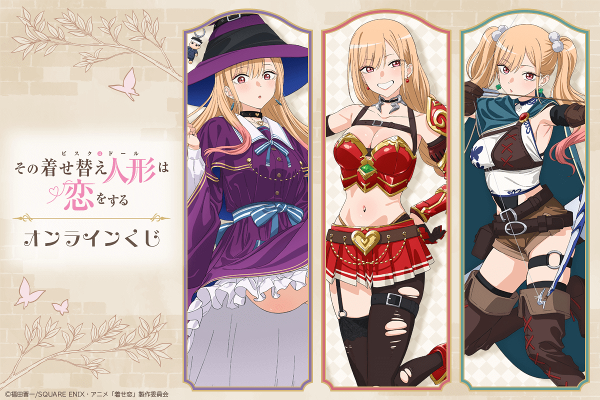 ���̒����ւ��l�`�͗������� moca