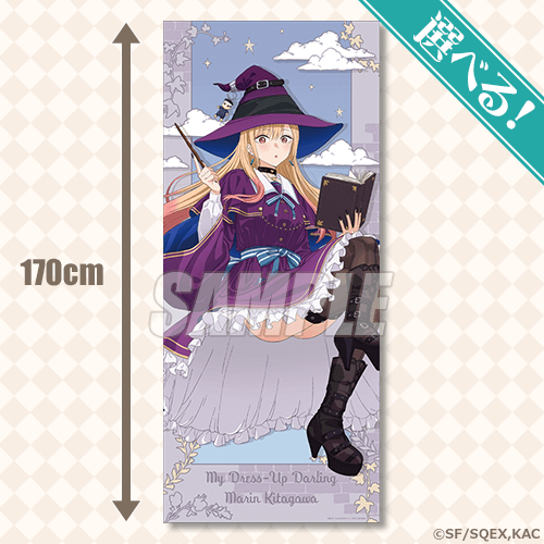 ���̒����ւ��l�`�͗������� moca