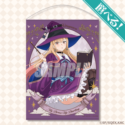 ���̒����ւ��l�`�͗������� moca