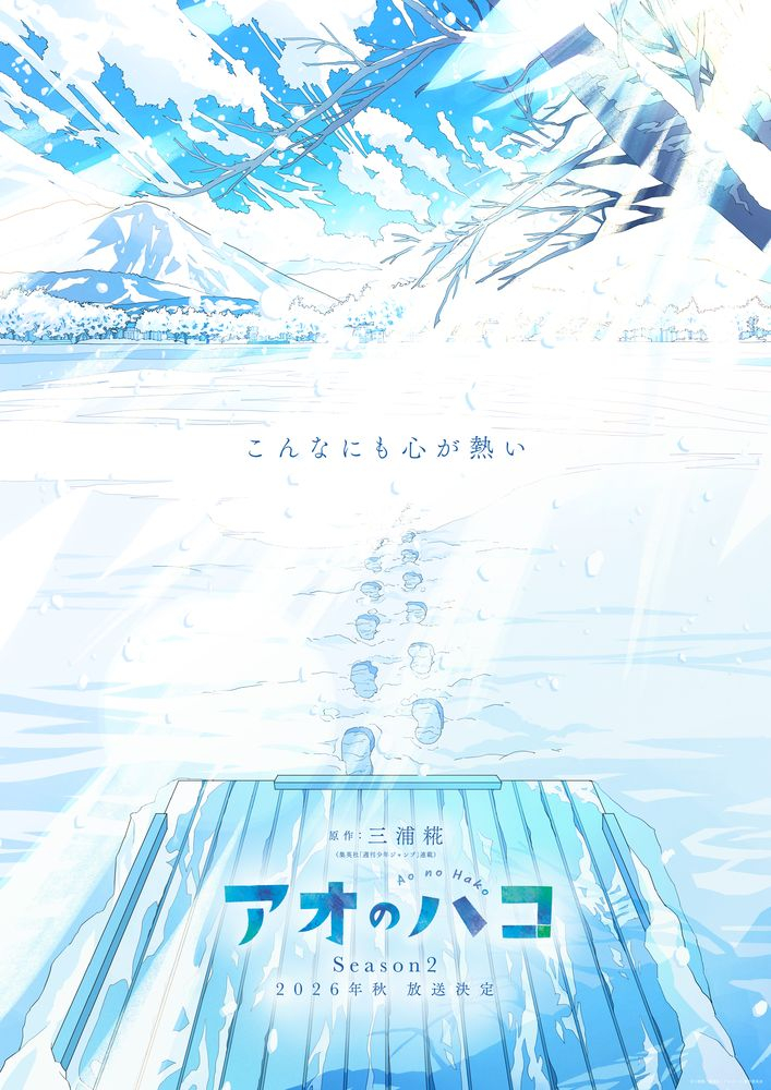 �A�I�̃n�R moca