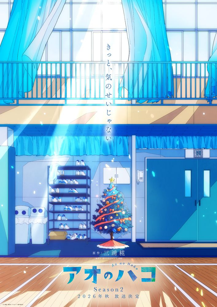 �A�I�̃n�R moca