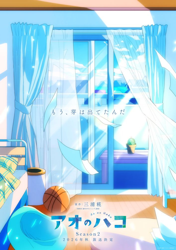 �A�I�̃n�R moca