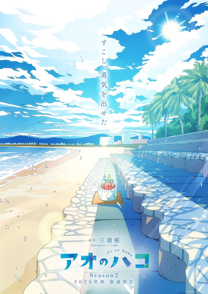 �A�I�̃n�R moca