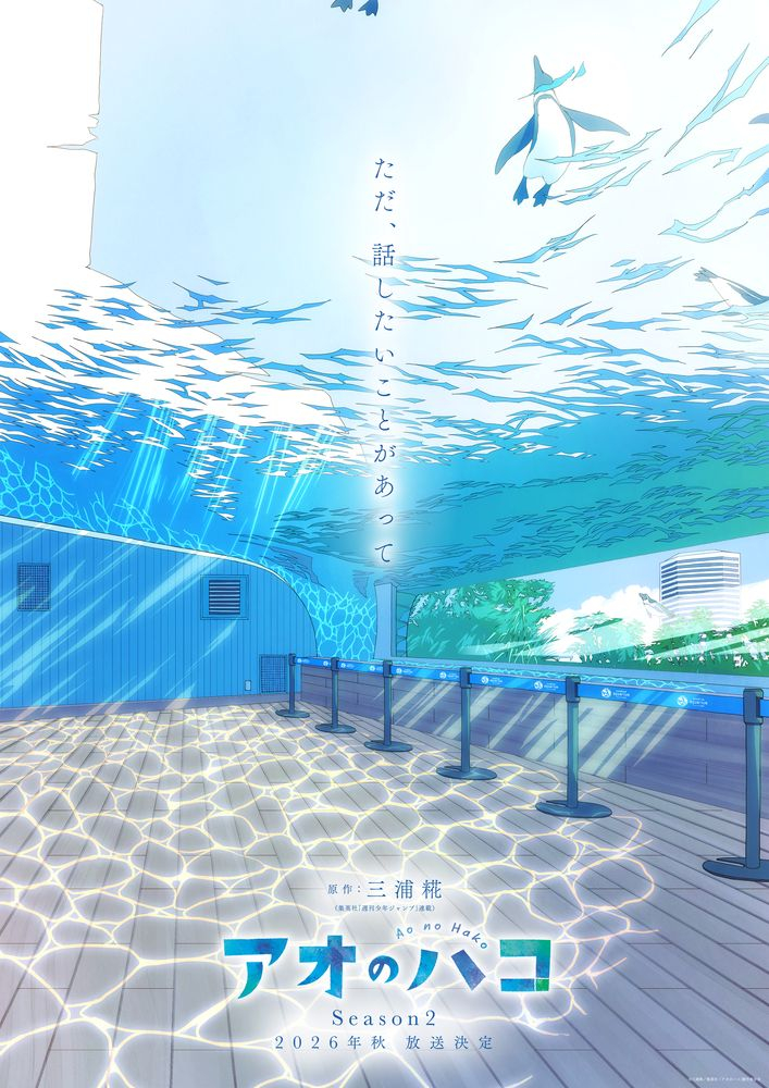 �A�I�̃n�R moca