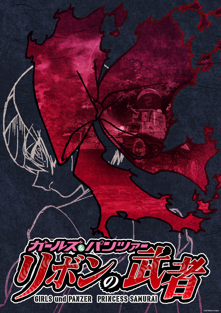 �K�[���Y���p���c�@�[ ���{���̕��� moca