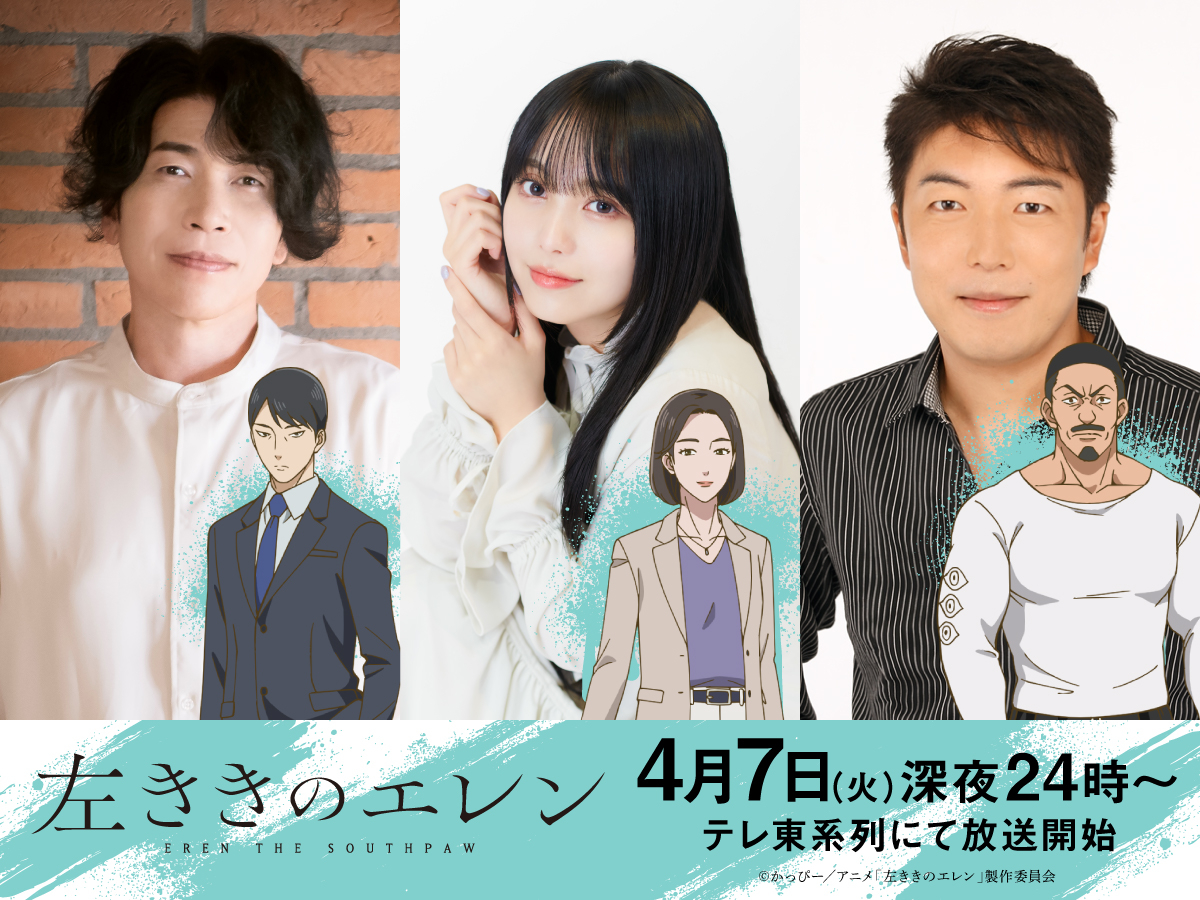 �������̃G���� moca