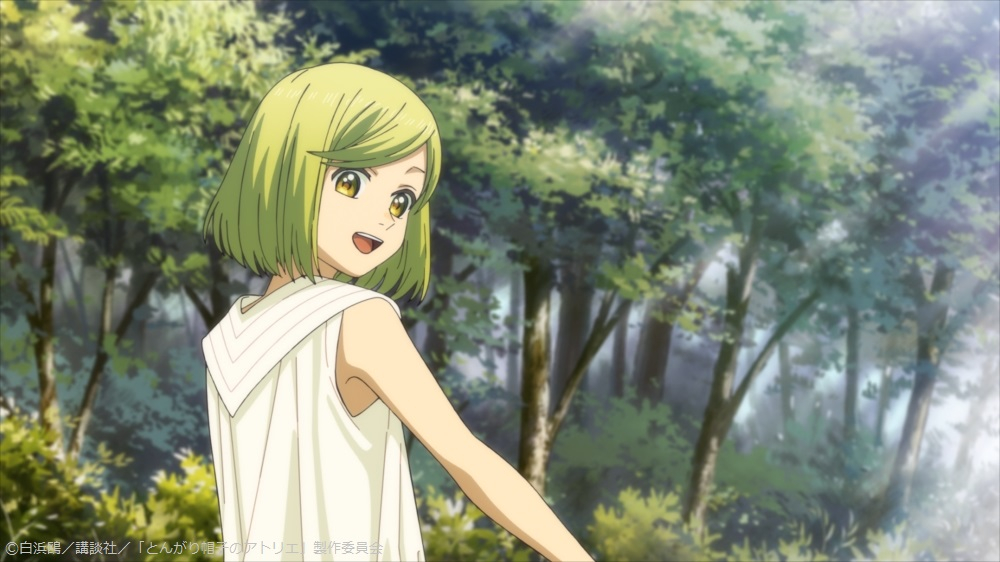 �Ƃ񂪂�X�q�̃A�g���G moca