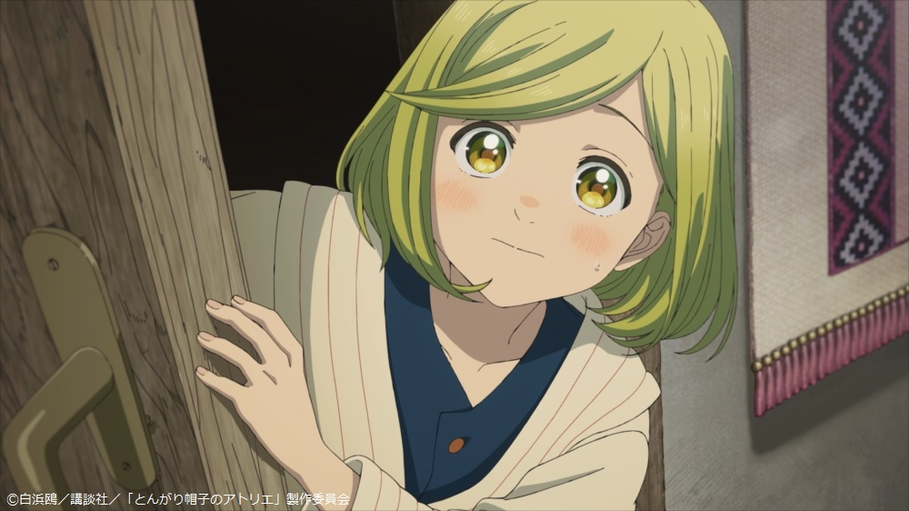 �Ƃ񂪂�X�q�̃A�g���G moca