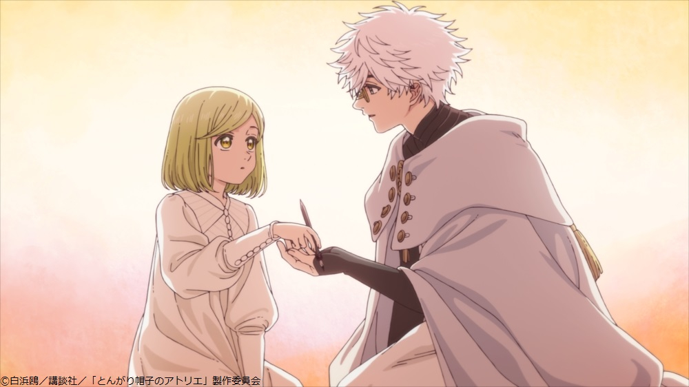 �Ƃ񂪂�X�q�̃A�g���G moca