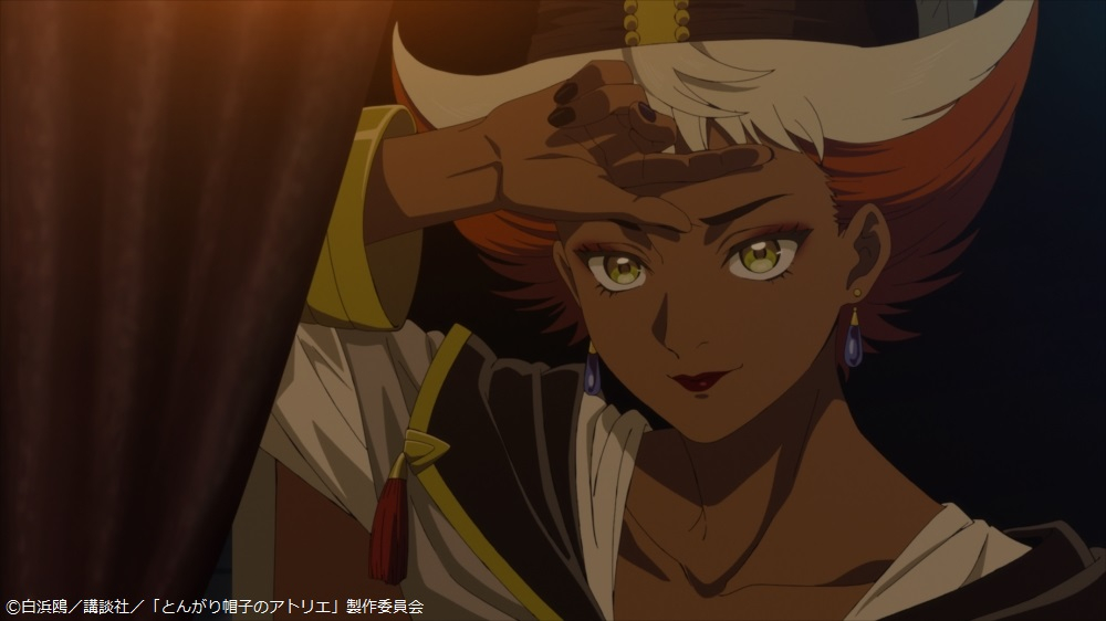 �Ƃ񂪂�X�q�̃A�g���G moca