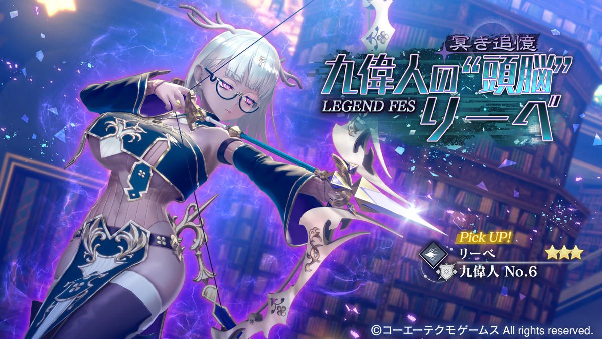 ���X�����A�[�i�̃A�g���G �A���`�� moca