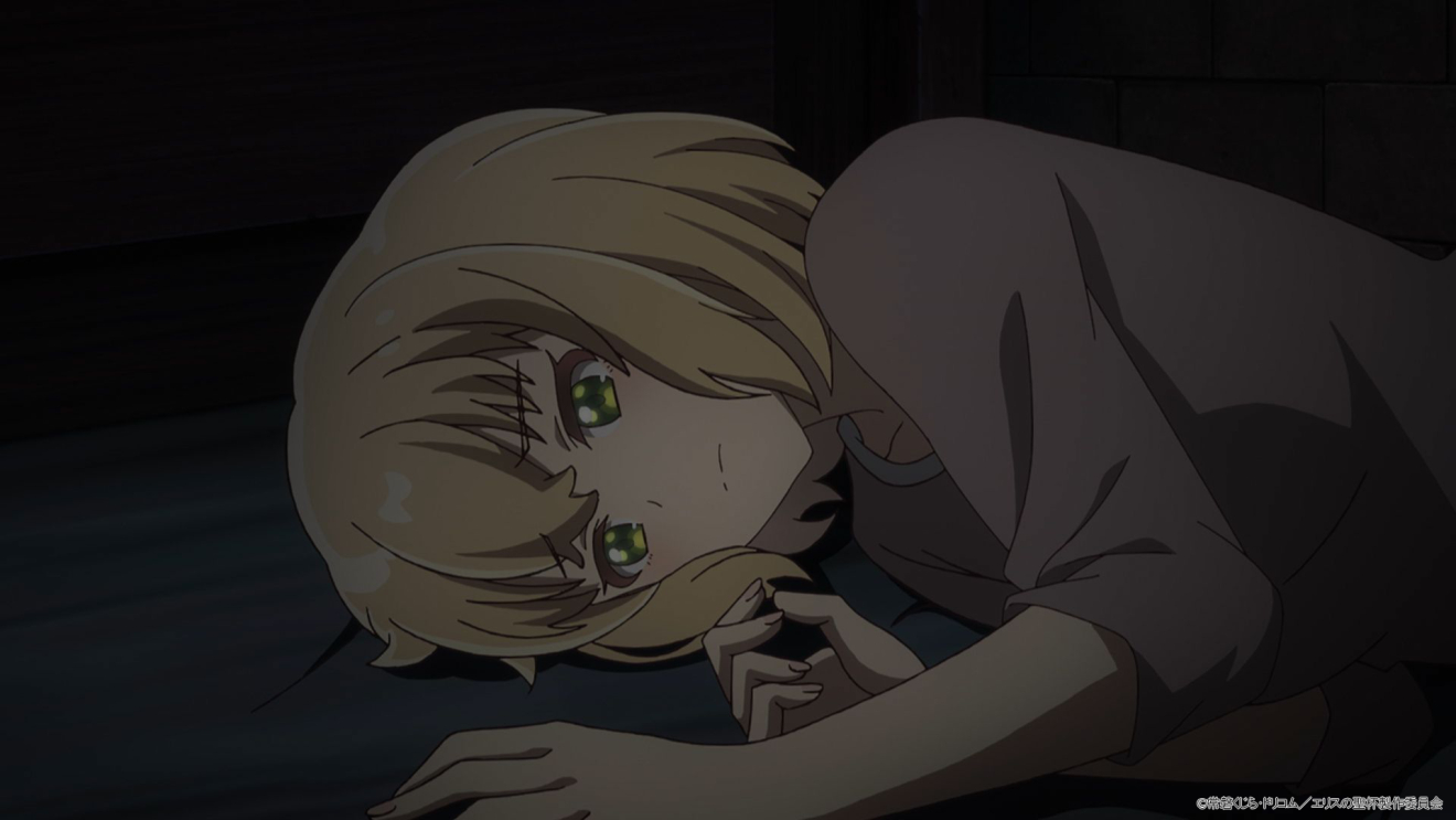 �G���X�̐��t moca