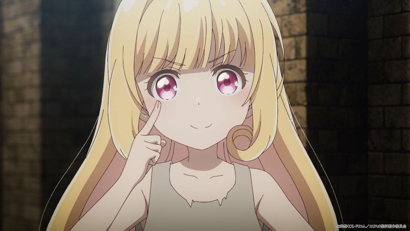 �G���X�̐��t moca