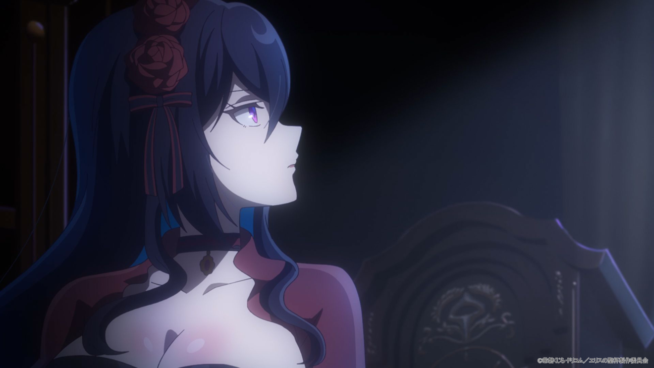 �G���X�̐��t moca