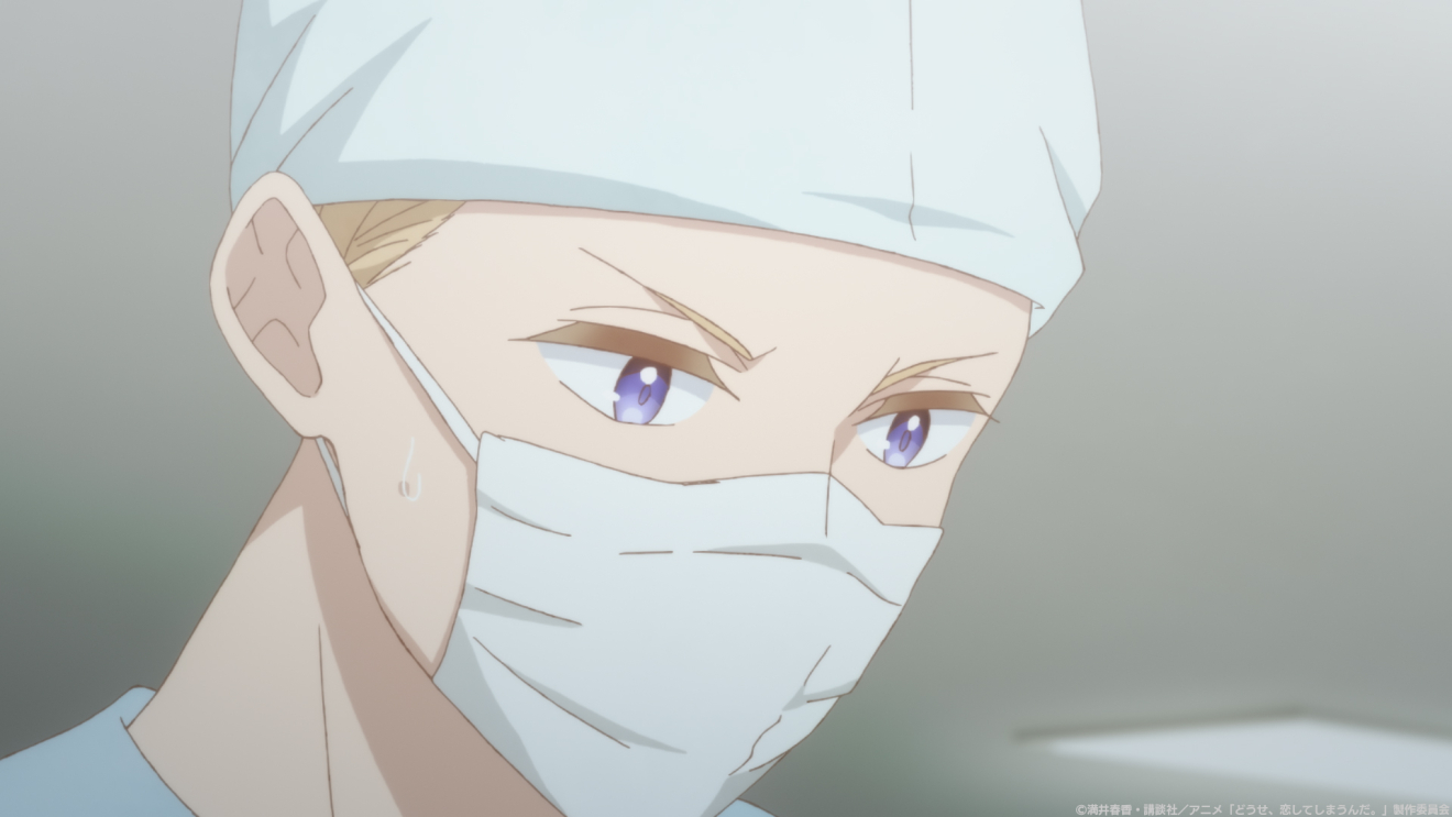 �ǂ����A�����Ă��܂��񂾁B moca