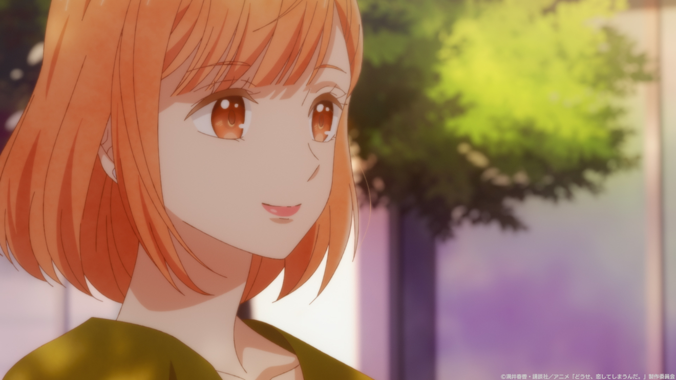 �ǂ����A�����Ă��܂��񂾁B moca