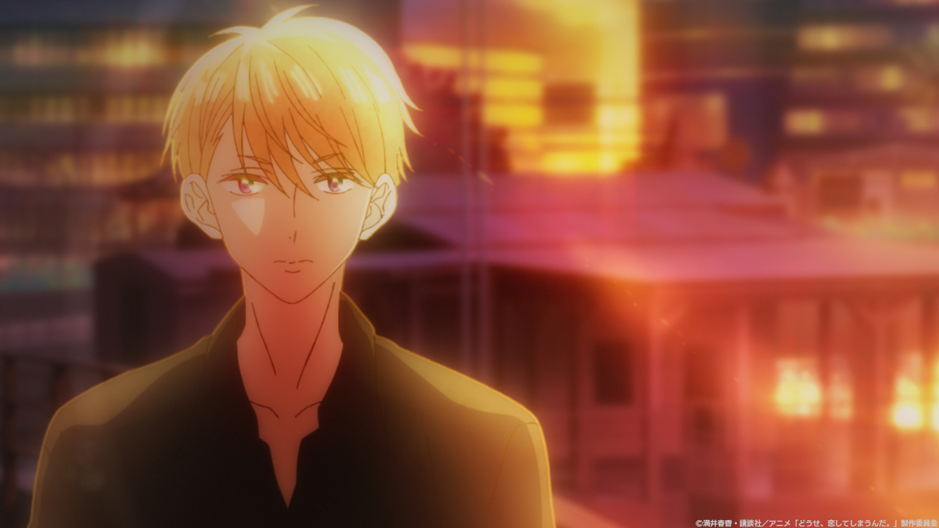 �ǂ����A�����Ă��܂��񂾁B moca